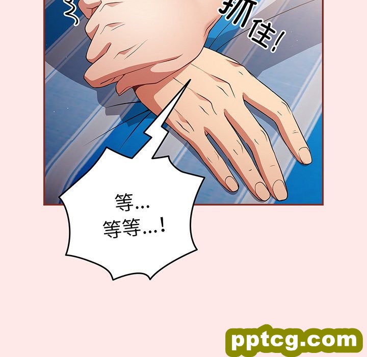 第 23 话_游戏规则我来定