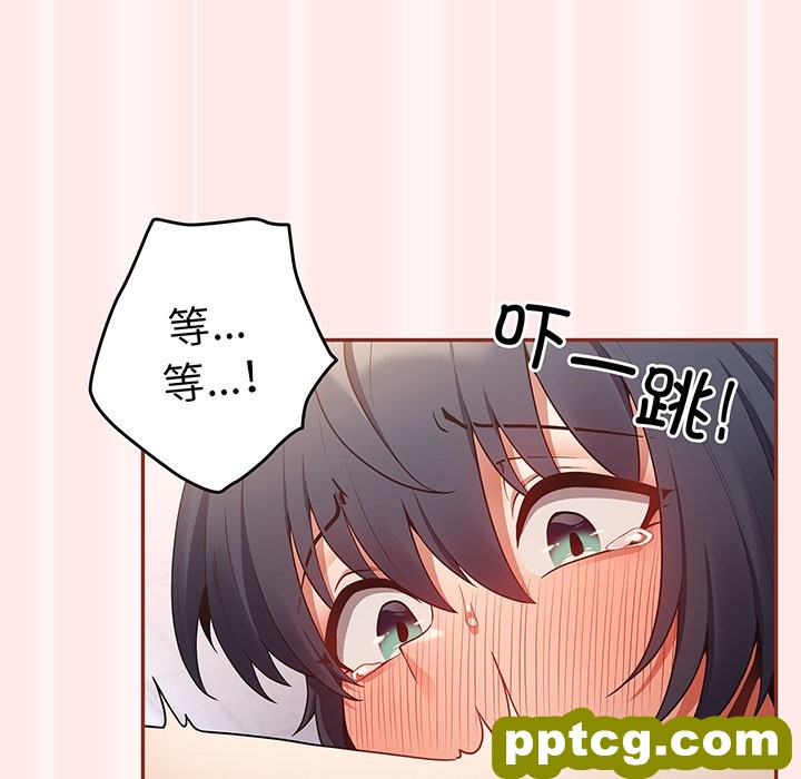 第 23 话_游戏规则我来定