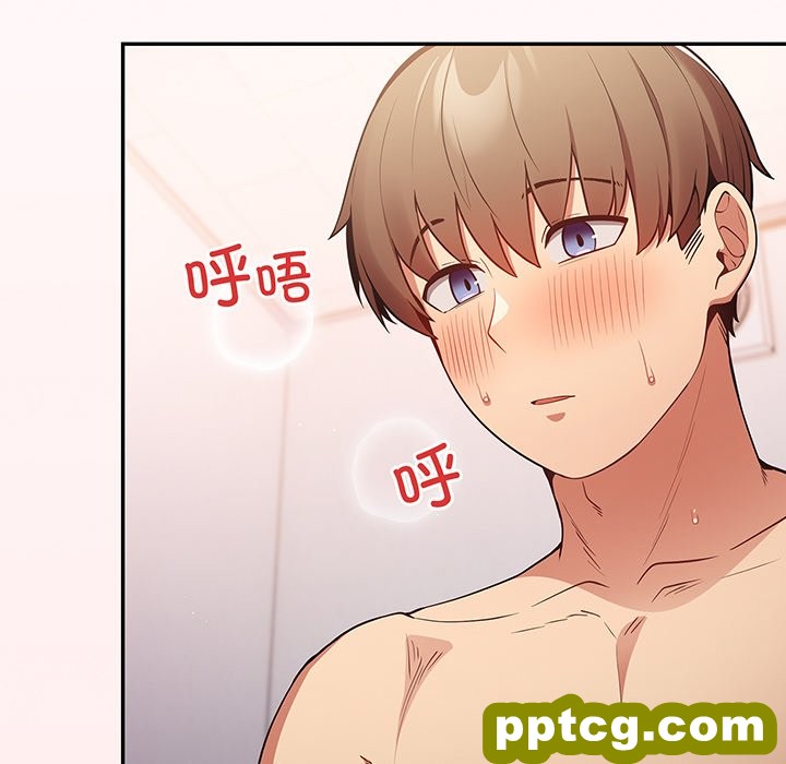 第 22 话_游戏规则我来定