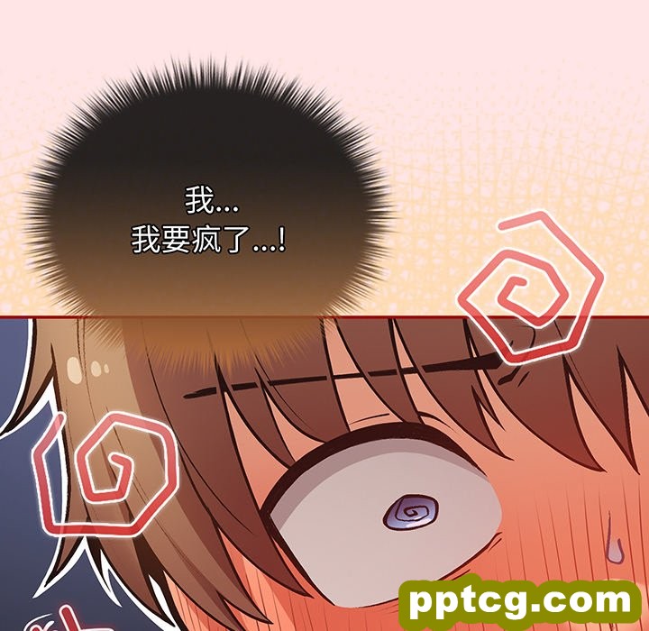 第 22 话_游戏规则我来定