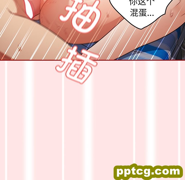 第 22 话_游戏规则我来定