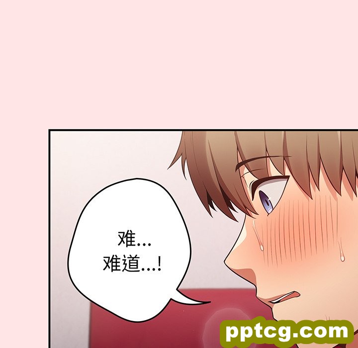 第 22 话_游戏规则我来定