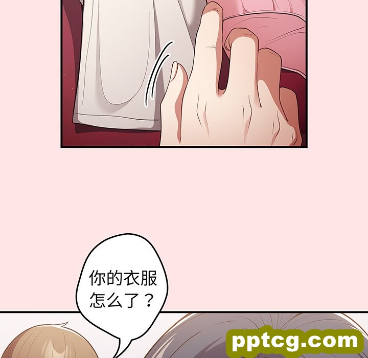 第 22 话_游戏规则我来定