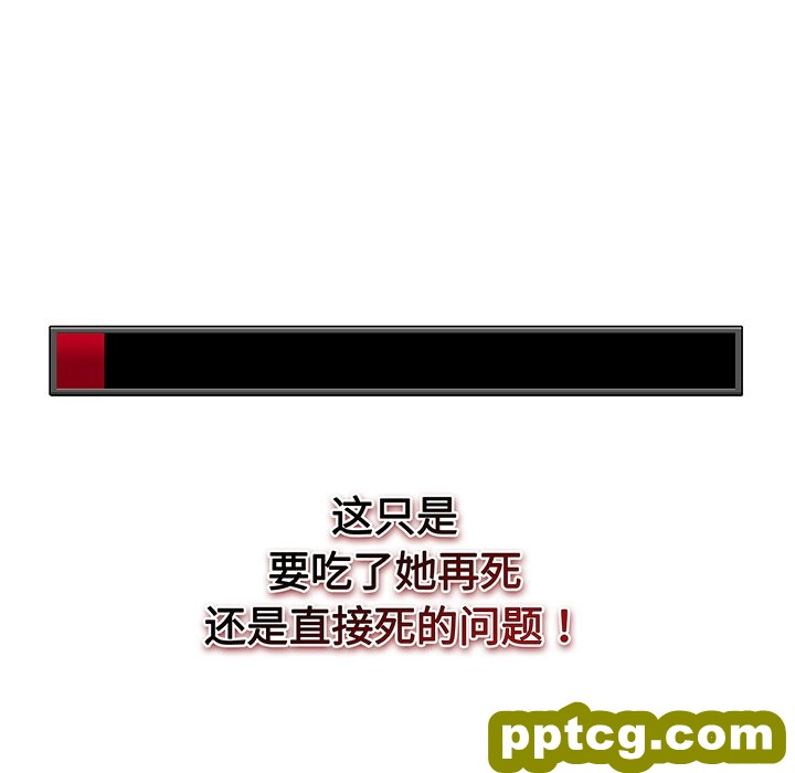 第 22 话_游戏规则我来定