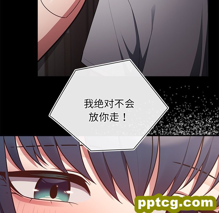 第 21 话_游戏规则我来定
