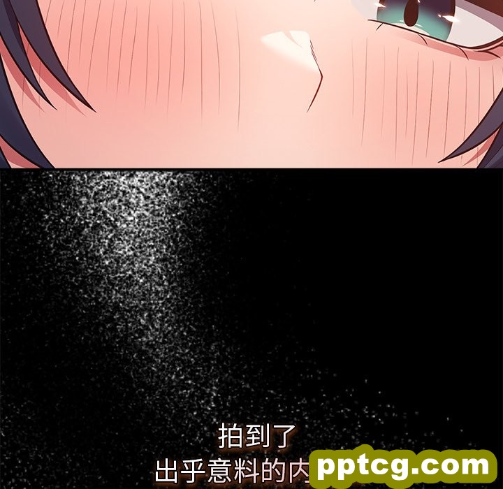 第 21 话_游戏规则我来定