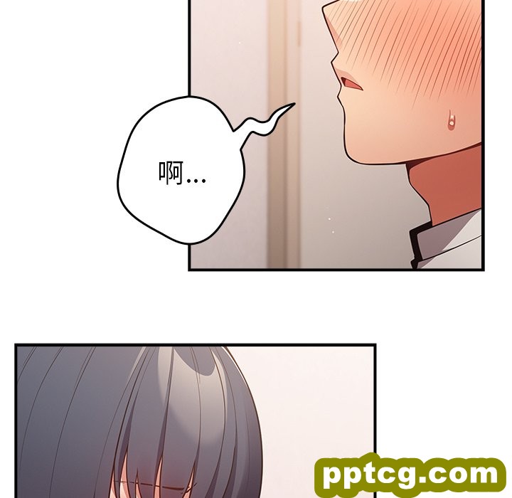 第 21 话_游戏规则我来定