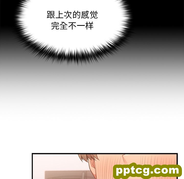 第 21 话_游戏规则我来定