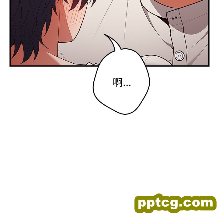 第 21 话_游戏规则我来定