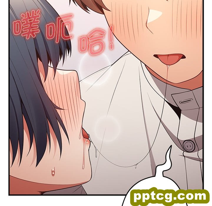 第 21 话_游戏规则我来定