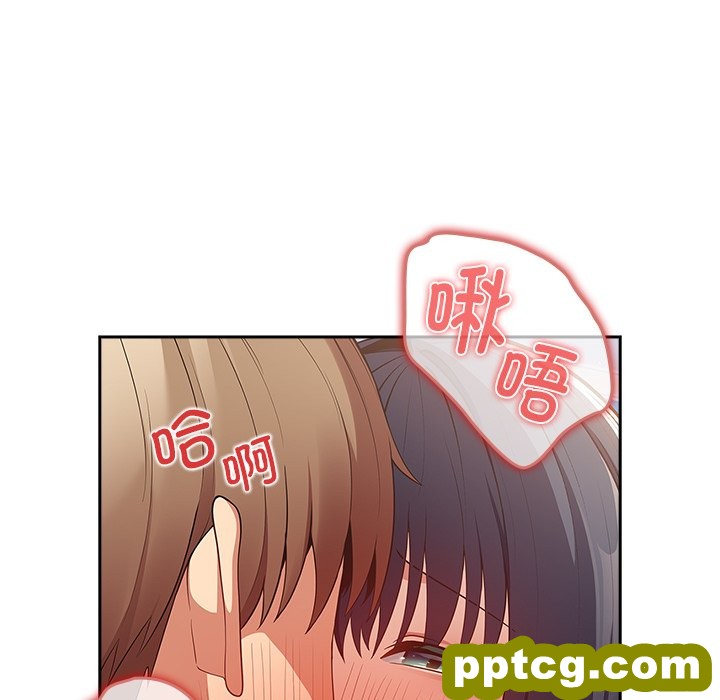 第 21 话_游戏规则我来定