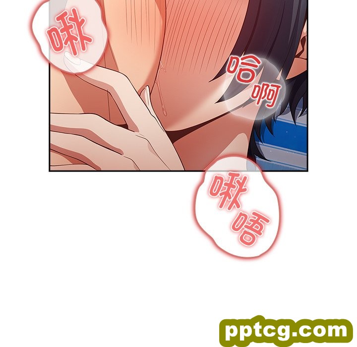 第 21 话_游戏规则我来定