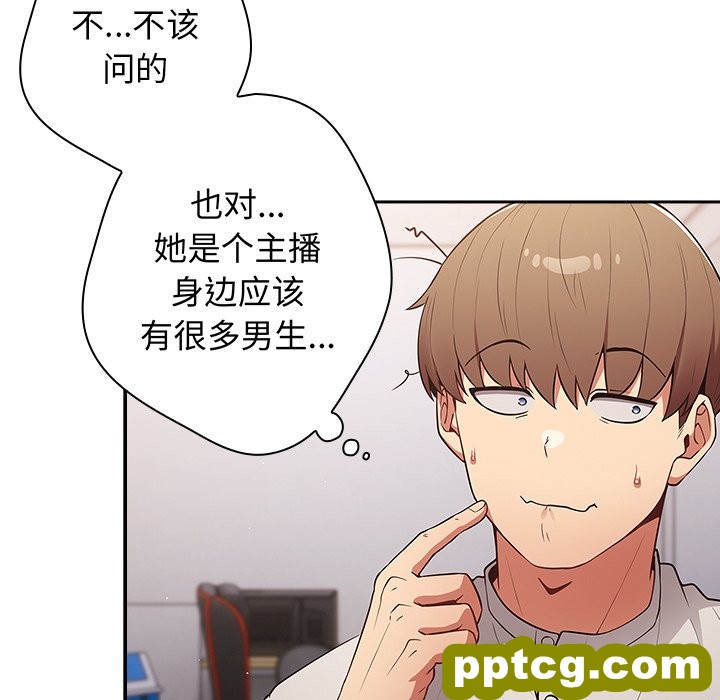 第 20 话_游戏规则我来定
