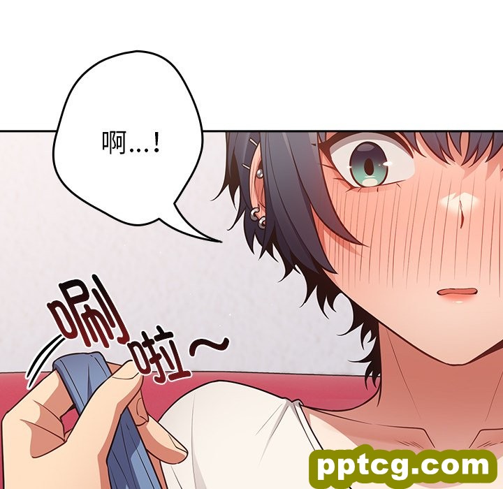 第 20 话_游戏规则我来定