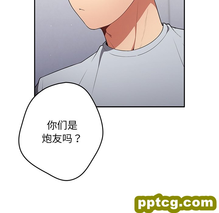 第 19 话_游戏规则我来定