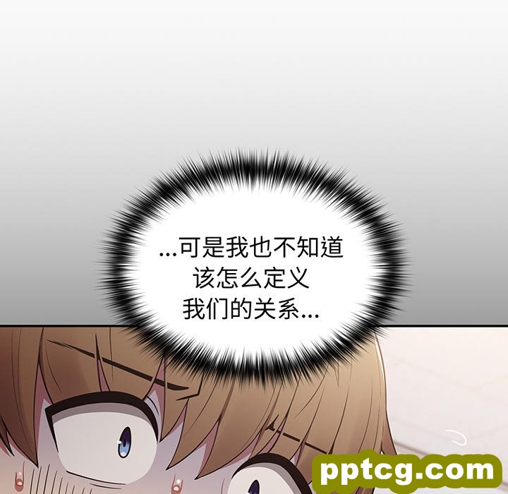 第 19 话_游戏规则我来定
