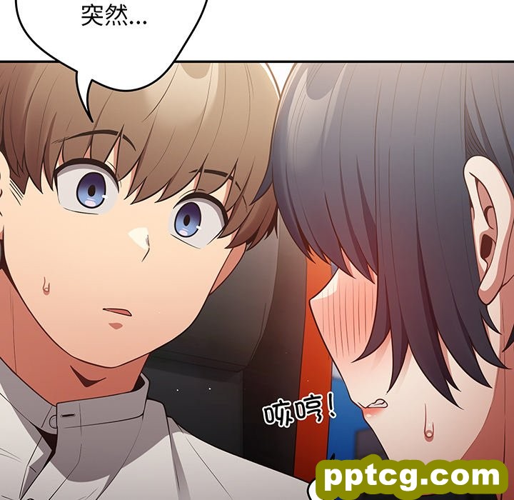第 19 话_游戏规则我来定