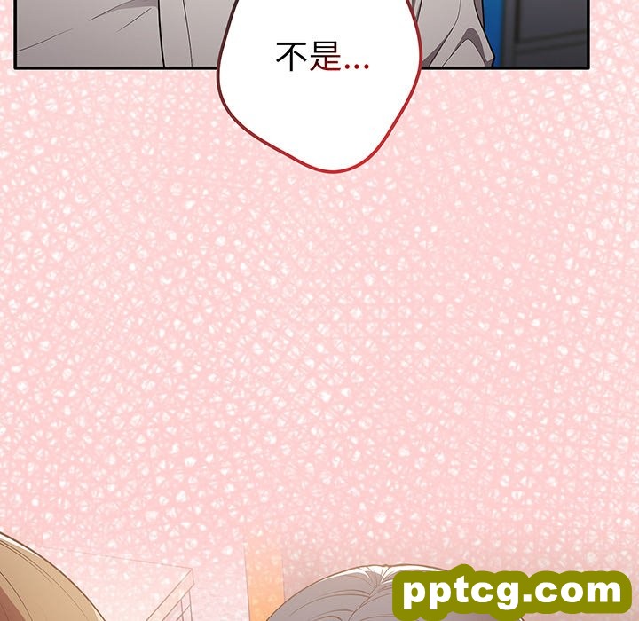 第 19 话_游戏规则我来定