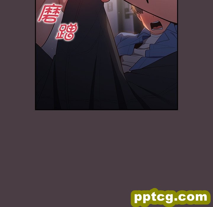 第 18 话_游戏规则我来定