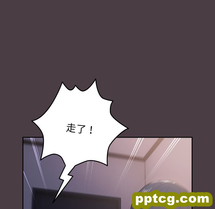 第 18 话_游戏规则我来定