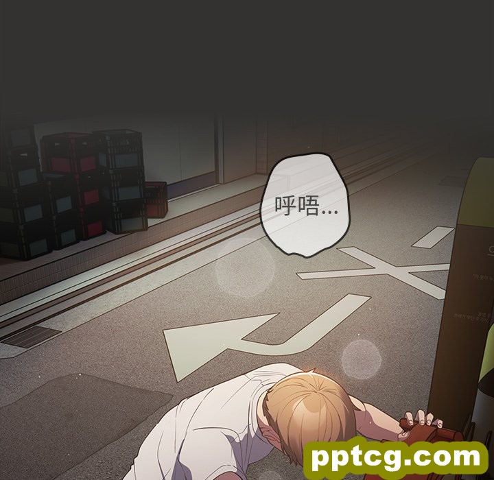 第 18 话_游戏规则我来定