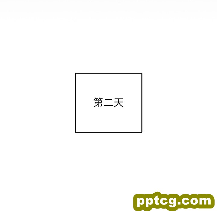 第 18 话_游戏规则我来定