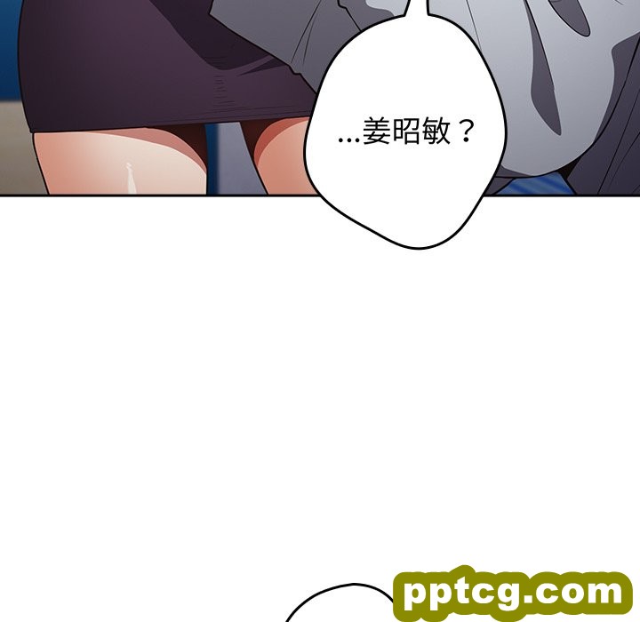 第 18 话_游戏规则我来定
