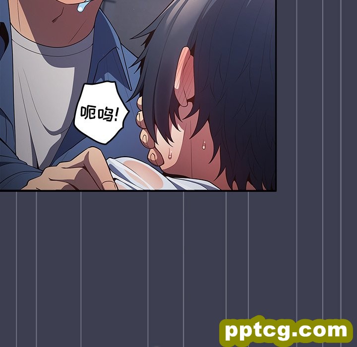 第 17 话_游戏规则我来定