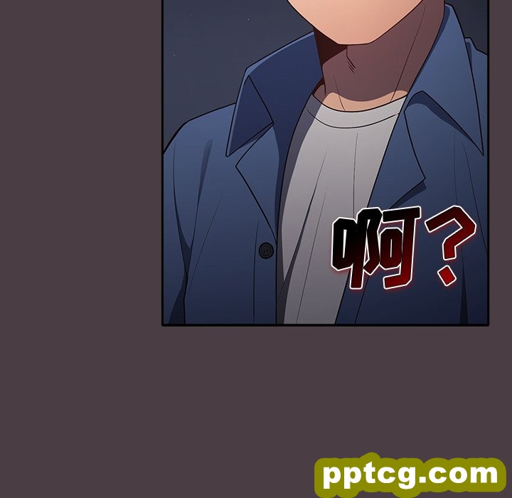 第 17 话_游戏规则我来定