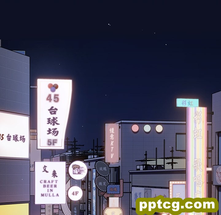 第 16 话_游戏规则我来定