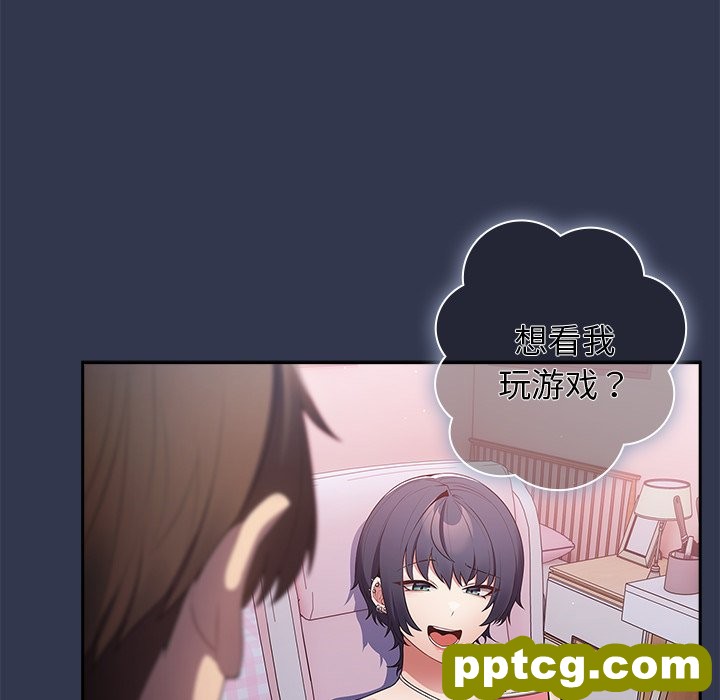 第 16 话_游戏规则我来定