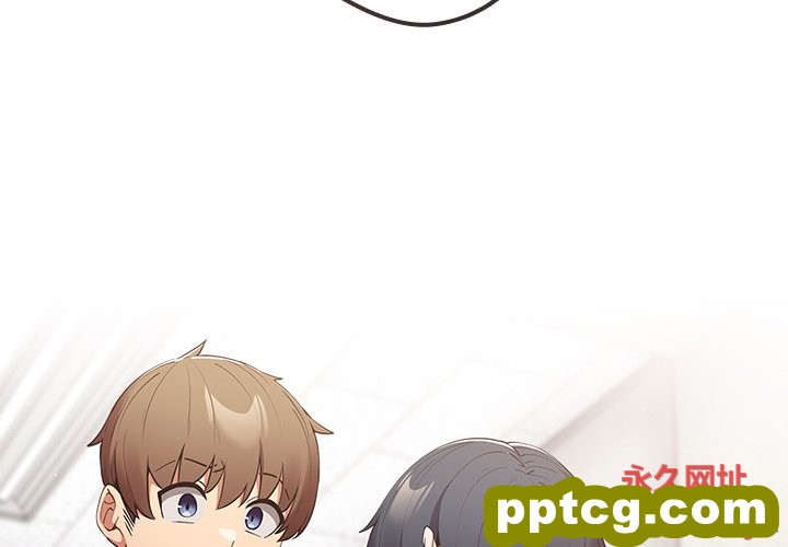 第 15 话_游戏规则我来定