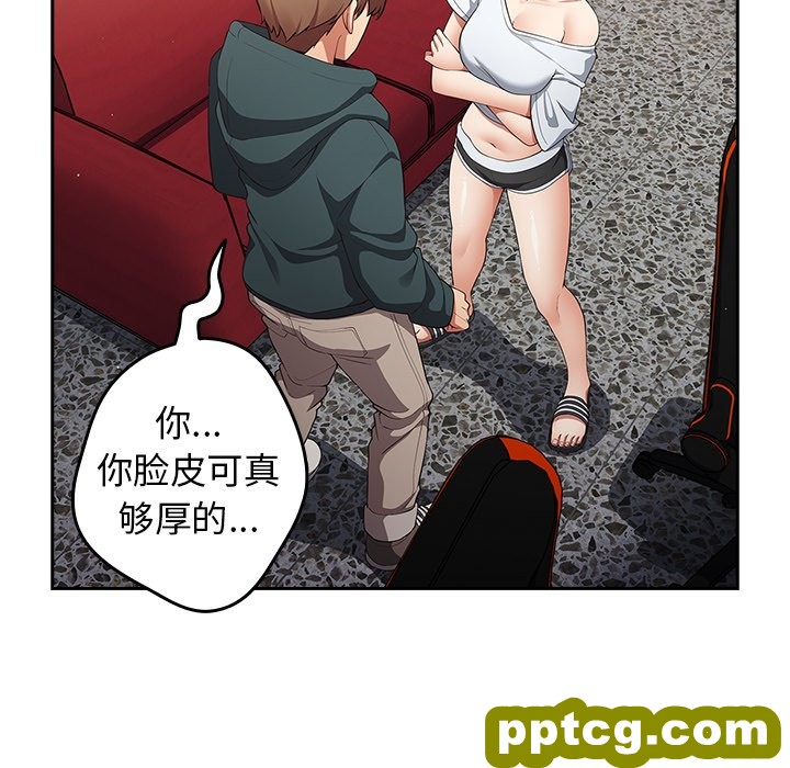 第 15 话_游戏规则我来定