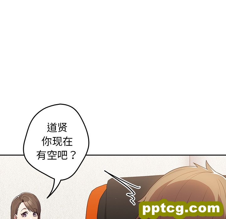 第 15 话_游戏规则我来定