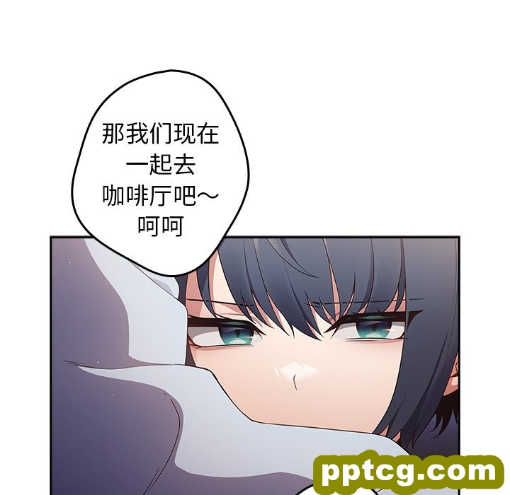 第 15 话_游戏规则我来定