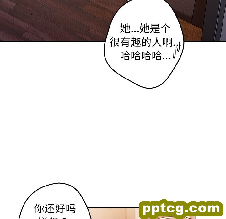 第 15 话_游戏规则我来定