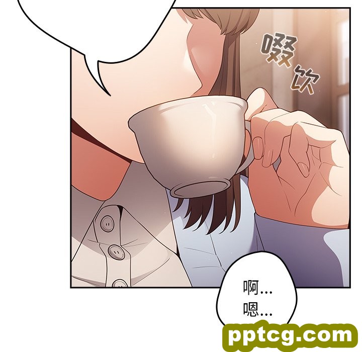第 15 话_游戏规则我来定