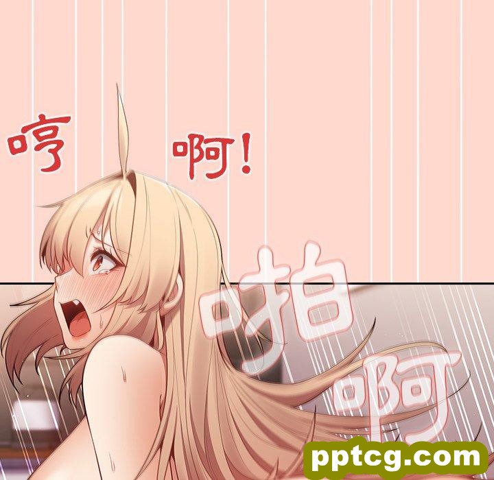 第 13 话 游戏规则我来定_游戏规则我来定
