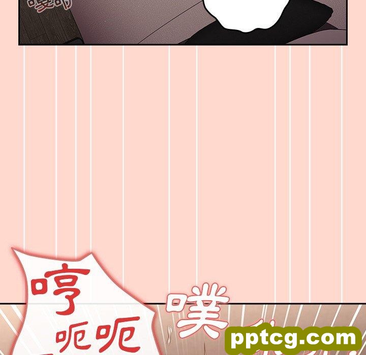 第 13 话 游戏规则我来定_游戏规则我来定