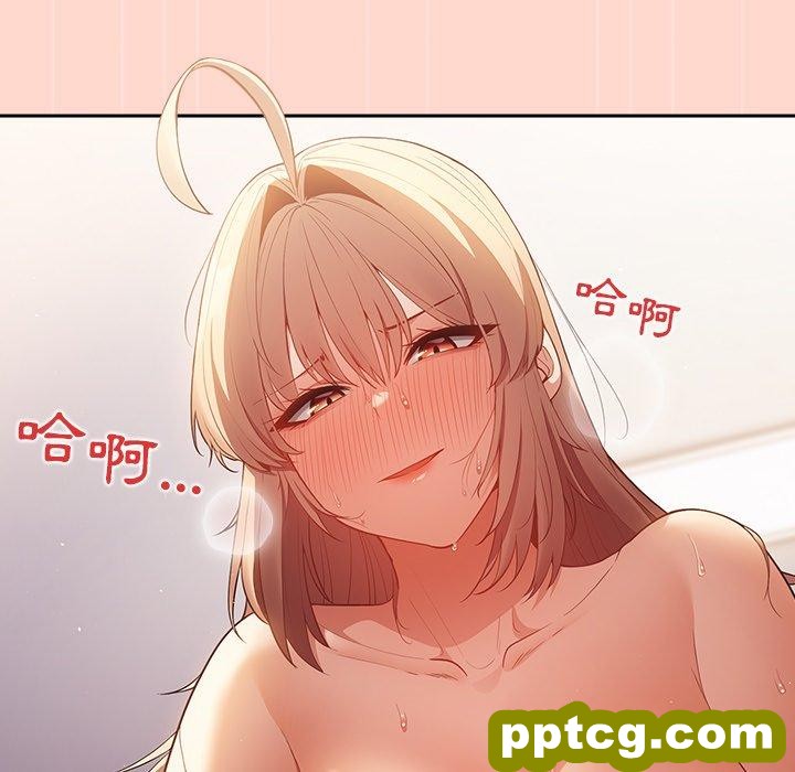 第 13 话 游戏规则我来定_游戏规则我来定