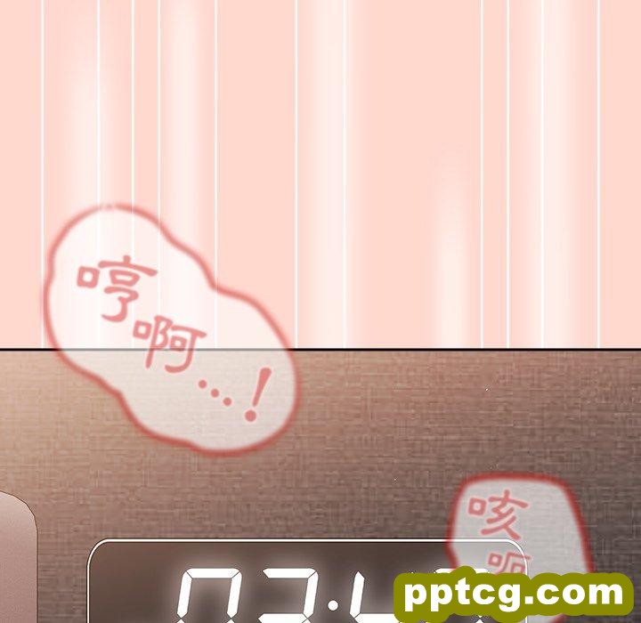 第 13 话 游戏规则我来定_游戏规则我来定