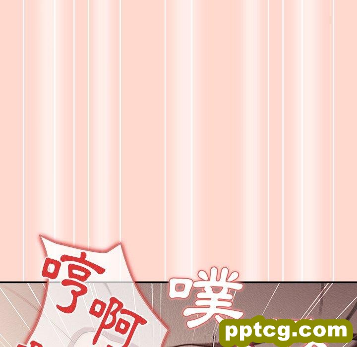 第 13 话 游戏规则我来定_游戏规则我来定