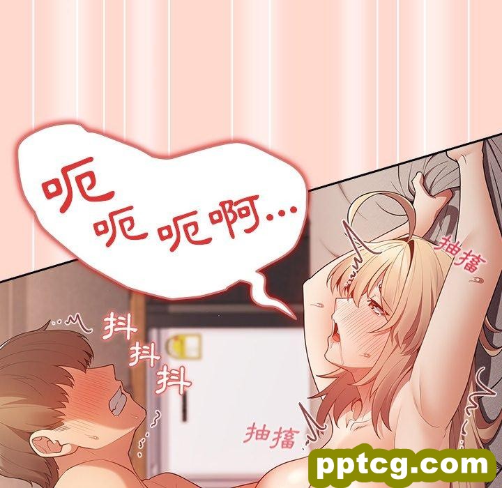 第 13 话 游戏规则我来定_游戏规则我来定