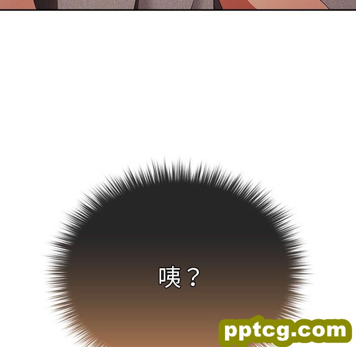 第 11 话 游戏规则我来定_游戏规则我来定