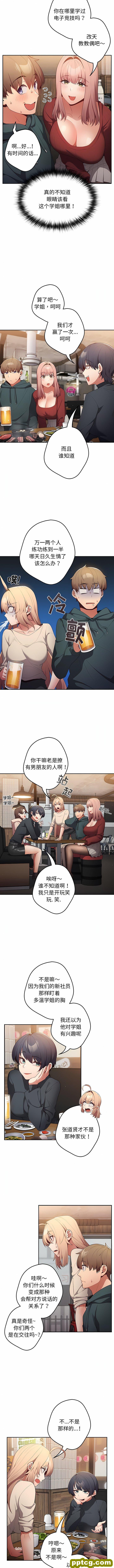 10 游戏规则我来定_游戏规则我来定