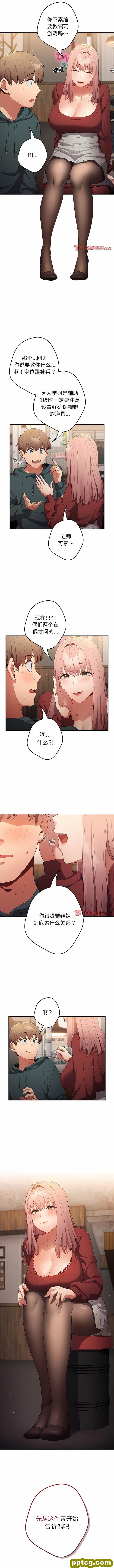 10 游戏规则我来定_游戏规则我来定