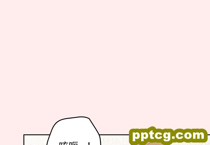 9 游戏规则我来定_游戏规则我来定