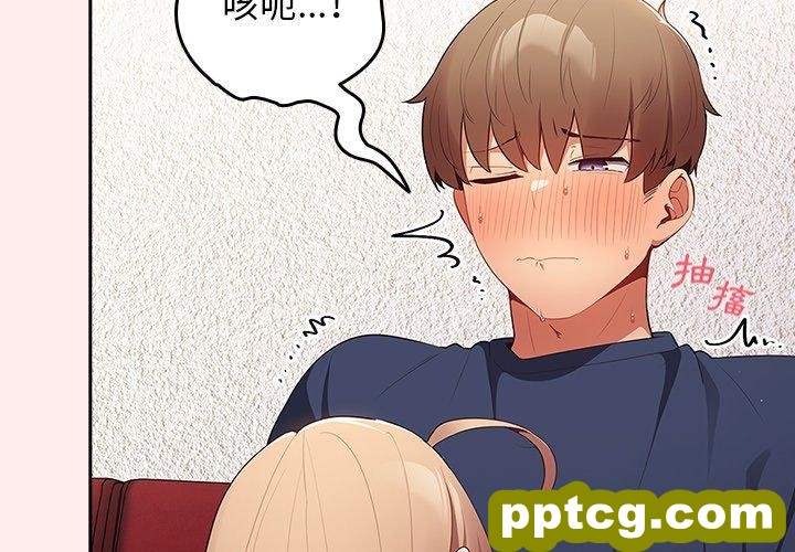 9 游戏规则我来定_游戏规则我来定