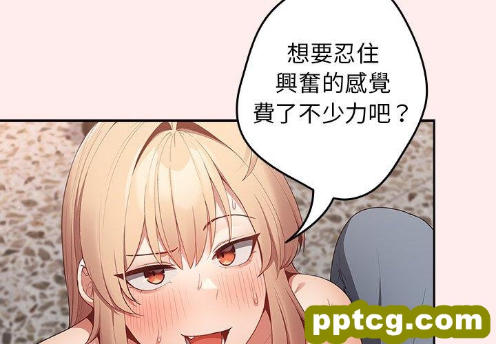 9 游戏规则我来定_游戏规则我来定
