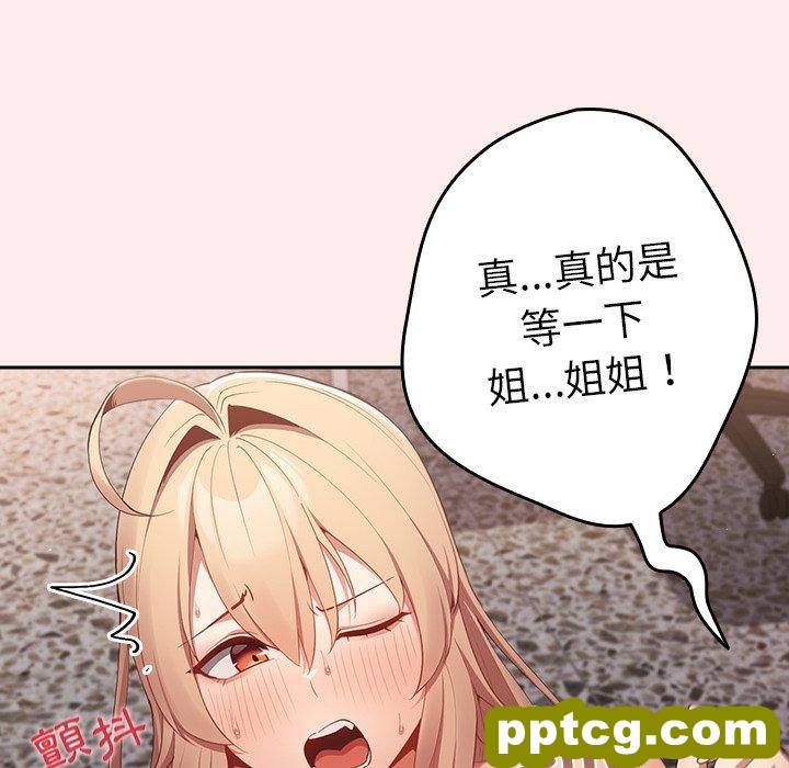 9 游戏规则我来定_游戏规则我来定